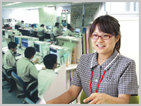 サービスイメージ